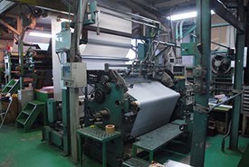 ウジケ貼り合わせ2号機