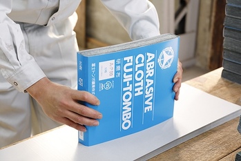 冨士トンボ礦業株式会社