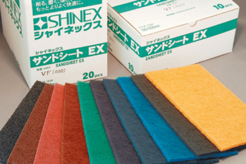 シャイネックス