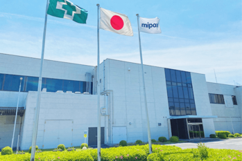 マイポックス株式会社・鹿沼事業所写真・アイキャッチ画像