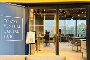 TOKYO VENTURE CAPITAL HUB エントランス