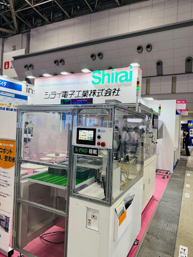 装置の展示物