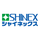 シャイネックス・ブランドロゴ