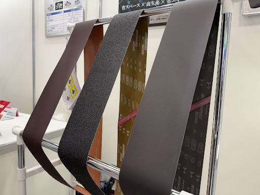 展示物_コルクベルト