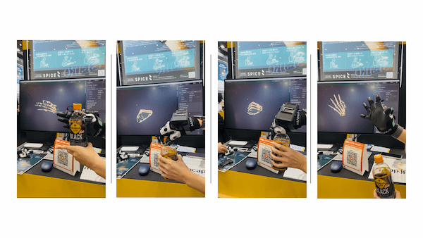 MANUSグローブデモ