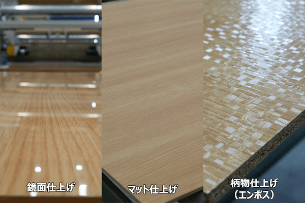 スギイマシナリィ 貼り合わせ機画像