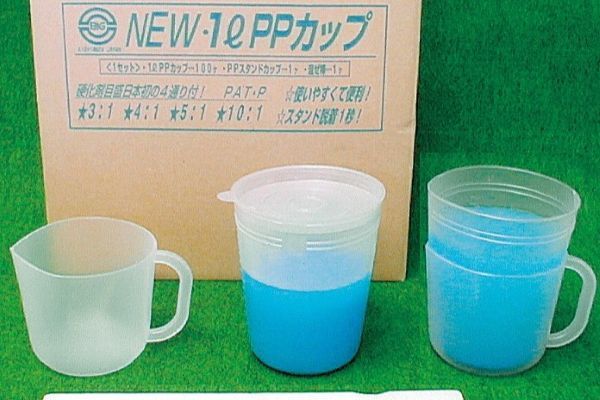 NEW1LPPカップ