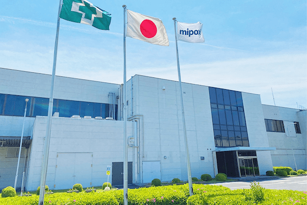 マイポックス株式会社・鹿沼事業所写真・アイキャッチ画像