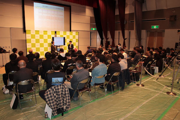 アスナル_セミナー会場の写真