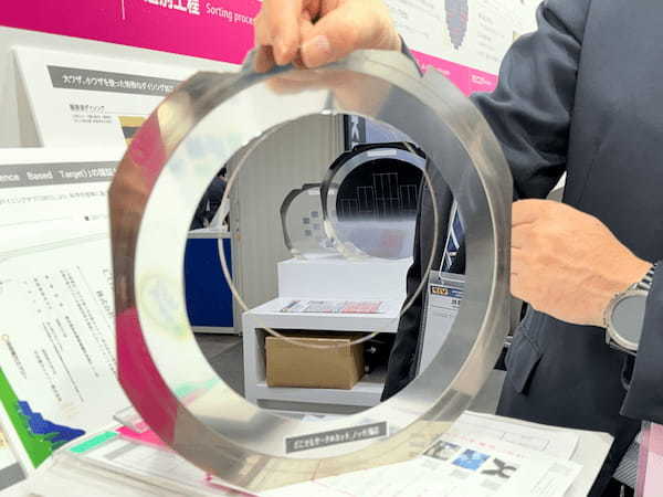 インチダウンはウェーハのどの部分でもカットができます