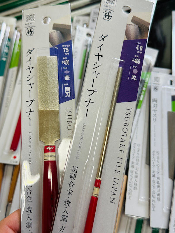 ダイヤシャープナー